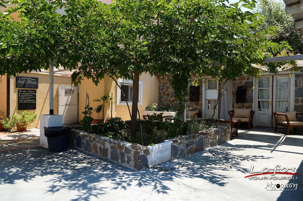Lofos Vourvourou Apartment Екстериор снимка